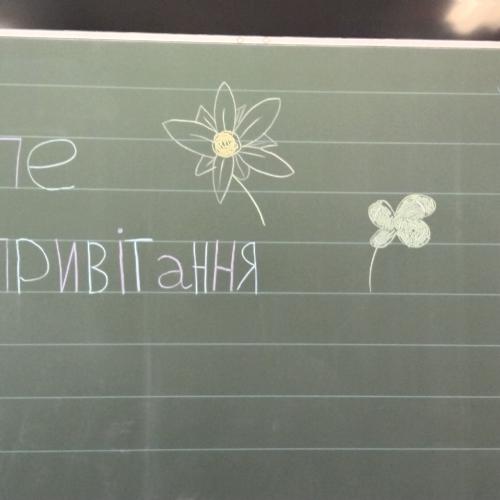 4b_Yaroslav