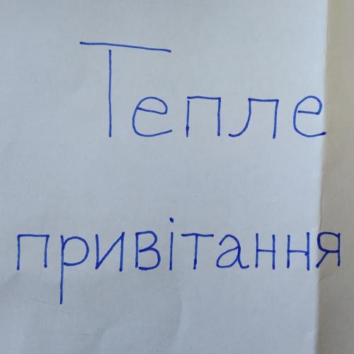 4b_Yaroslav